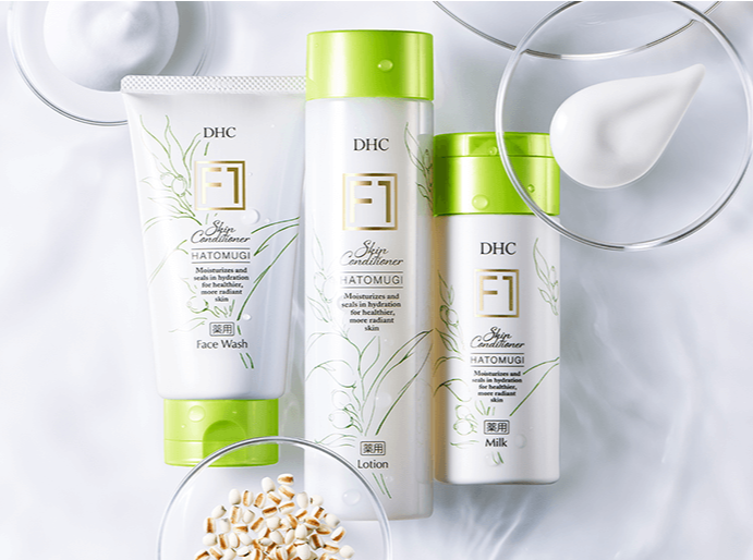DHC Hatomugi Skin Conditioning Set