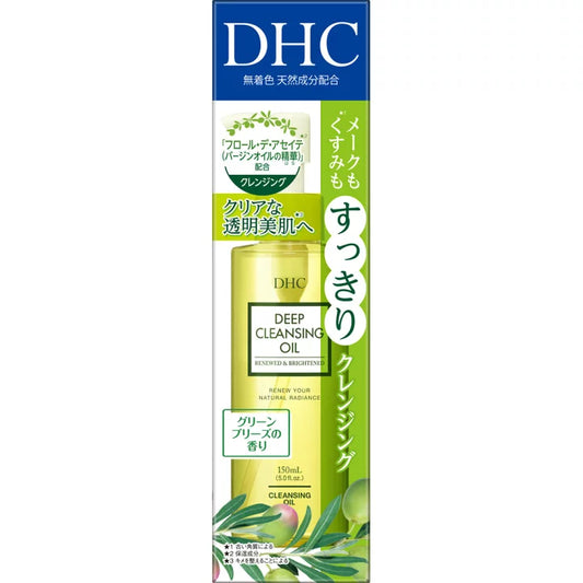 DHC Deep Cleansing Oil Renew Bright 150ml